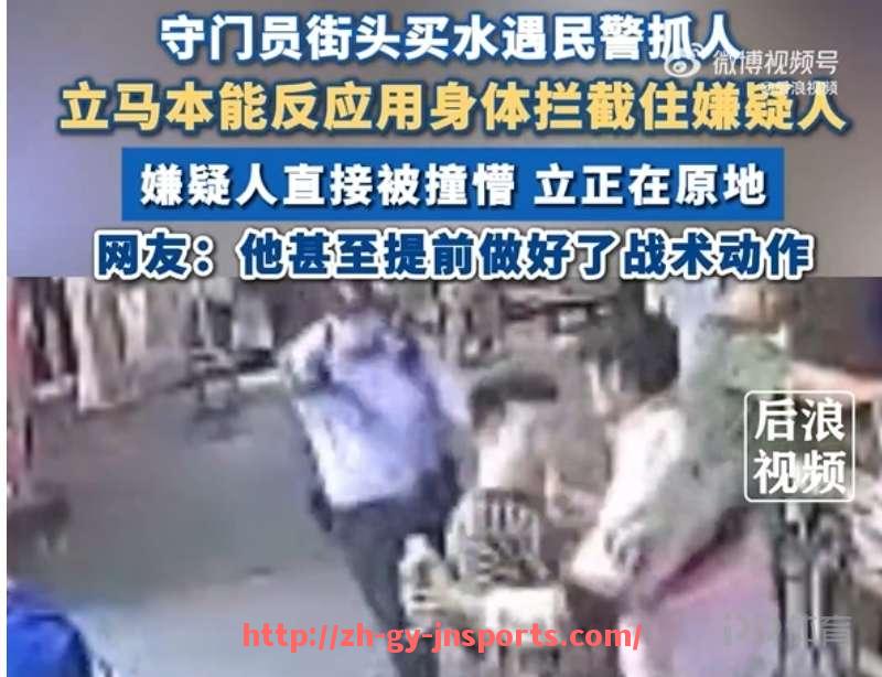 JN江南体育-上市的英超球队及其市场表现分析