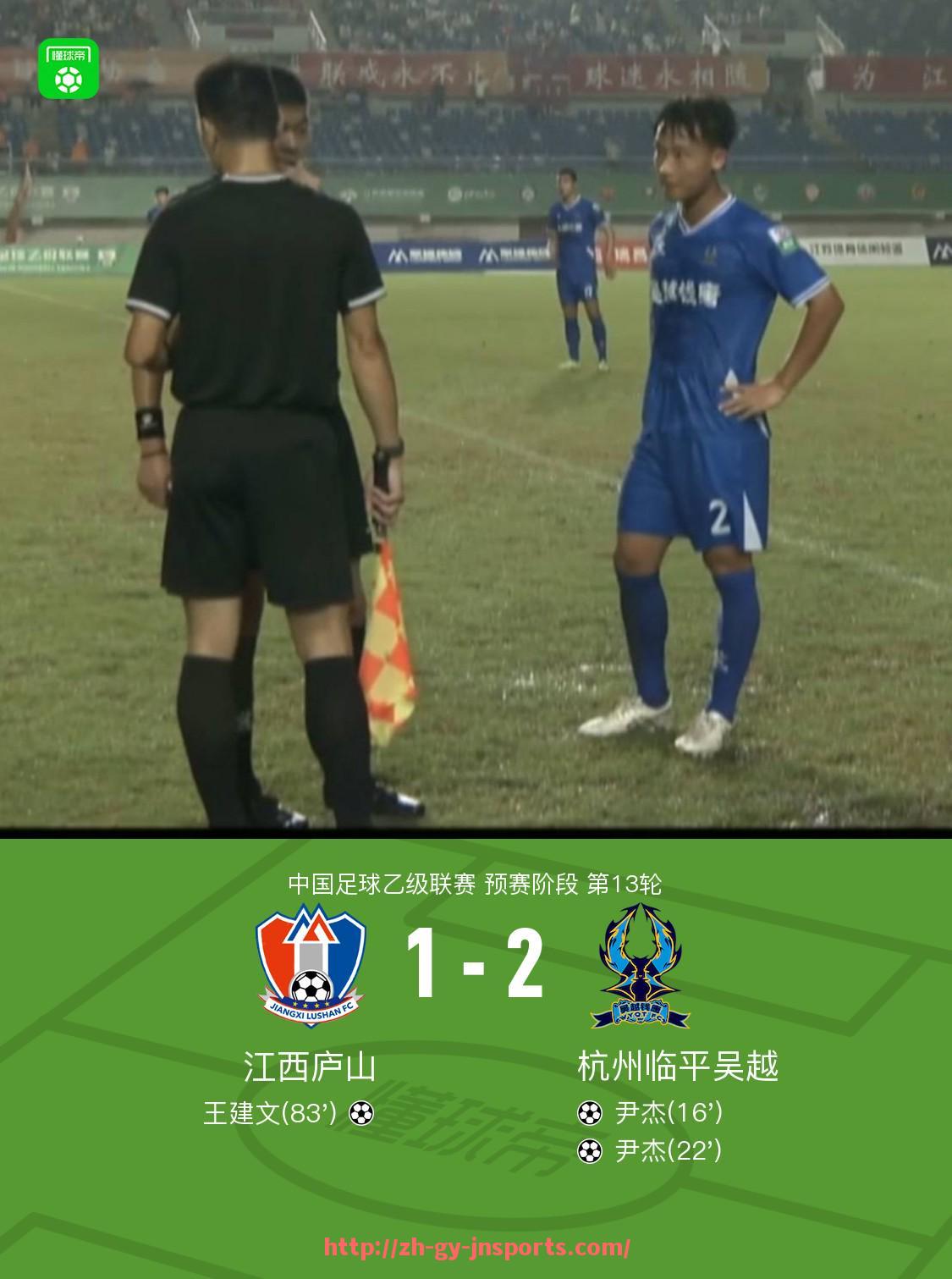 JN江南体育-西甲视频直播360平台使用指南与优势介绍