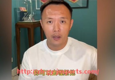 JN江南体育-法甲点球判罚数据分析：判罚数量与准确性争议