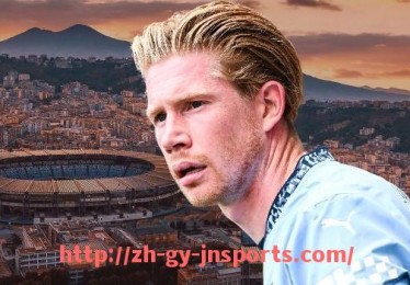 JN江南体育-世俱杯强队与弱队数据差距分析：实力差距是否通过数据体现？